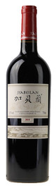 NWF-Helan Qingxue Vineyard, NWF-Jia Bei Lan,  Ningxia, China, 2014